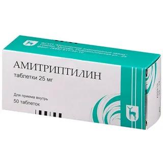 АМИТРИПТИЛИН таб 25мг N50  МЭЗ