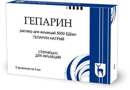 ГЕПАРИН р-р/вв 5000ЕД/1мл 5мл N5  МЭЗ