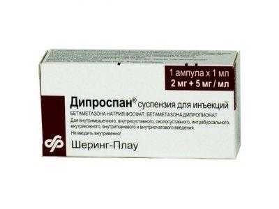 ДИПРОСПАН амп 1мл N1