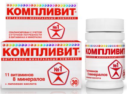 КОМПЛИВИТ таб N30 