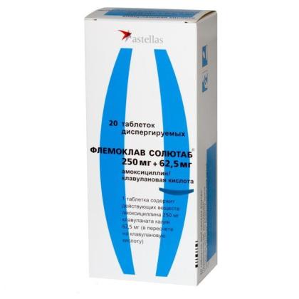 ФЛЕМОКЛАВ СОЛЮТАБ таб 250мг+62.5мг N20