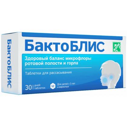 БАКТОБЛИС таб №30