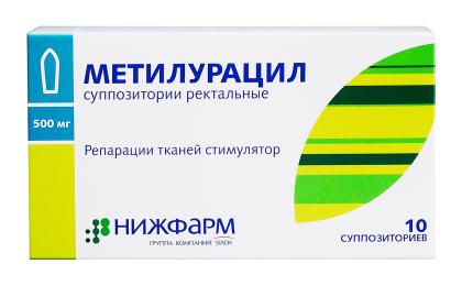МЕТИЛУРАЦИЛ свечи 500мг N10  Нижфарм 