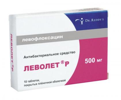 ЛЕВОЛЕТ Р таб  500мг N10