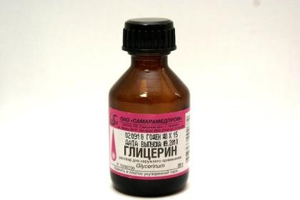 ГЛИЦЕРИН 25г  Ивановская ФФ
