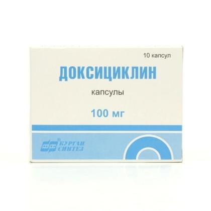 ДОКСИЦИКЛИНА капс 100мг N10  Синтез