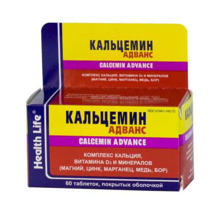 КАЛЬЦЕМИН АДВАНС таб N120
