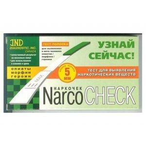 ТЕСТ на Наркотики NARCOCHEK Опиаты/морфин/героин №1