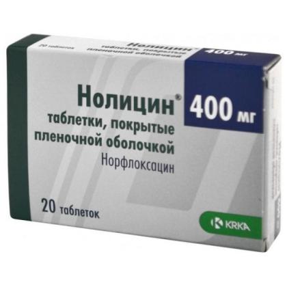 НОЛИЦИН таб 400мг N20