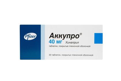 АККУПРО таб 40мг N30