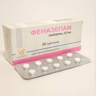 ФЕНАЗЕПАМ таб 0,5мг N50  Валента