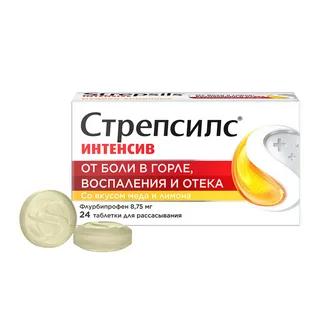 СТРЕПСИЛС ИНТЕНСИВ МЕД-ЛИМОН паст N24 