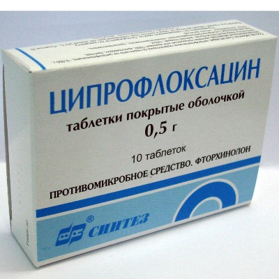 ЦИПРОФЛОКСАЦИН таб 500мг N10  Синтез