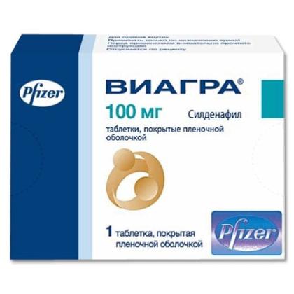 ВИАГРА таб 100мг N1