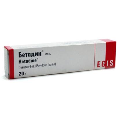 БЕТАДИН мазь 20г