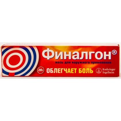 ФИНАЛГОН мазь 20г
