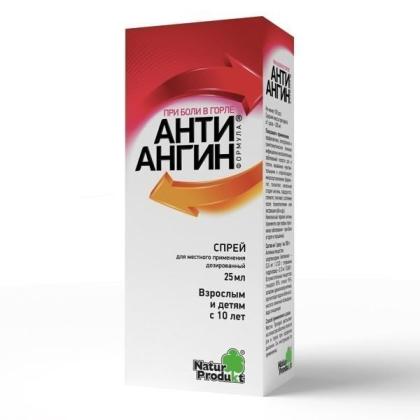 АНТИ-АНГИН спрей 25мл