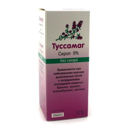ТУССАМАГ сироп б/сахара 175г 