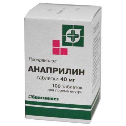 АНАПРИЛИН таб 40мг N50  Биосинтез