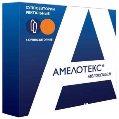 АМЕЛОТЕКС супп рект 15мг №6
