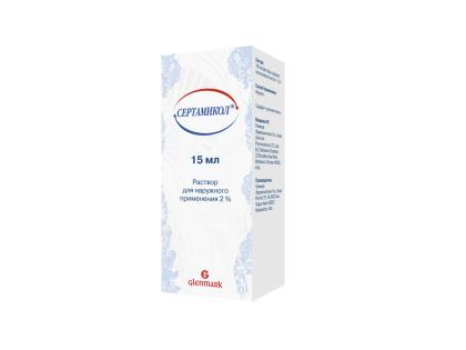 СЕРТАМИКОЛ р-р 2% 15мл