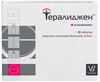 ТЕРАЛИДЖЕН таб 5мг N25