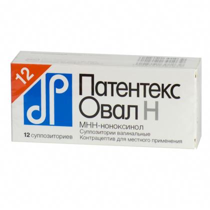 ПАТЕНТЕКС ОВАЛ Н 75мг N12 ваг.свечи