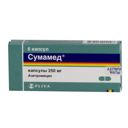 СУМАМЕД капс 250мг N6 