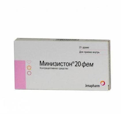 МИНИЗИСТОН 20 ФЕМ таб N21