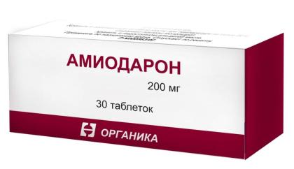 АМИОДАРОН таб 200мг N30  Органика
