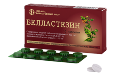 БЕЛЛАСТЕЗИН таб N10  Вифитех