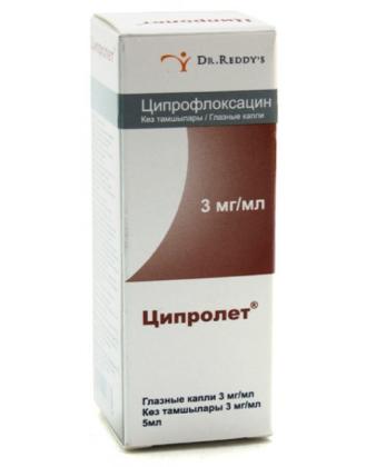 Ципролет применению капли для глаз. Ципролет 3мг/мл-5мл капли. Ципролет капли глазн 3мг/мл 5мл. Ципролет Ципрофлоксацин капли глазные. Ципролет капли гл 0,3% 5мл.