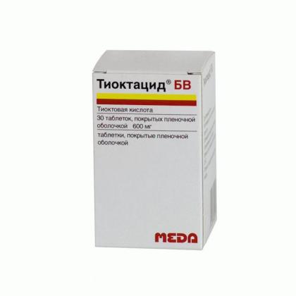 ТИОКТАЦИД БВ 600мг N30 таб.