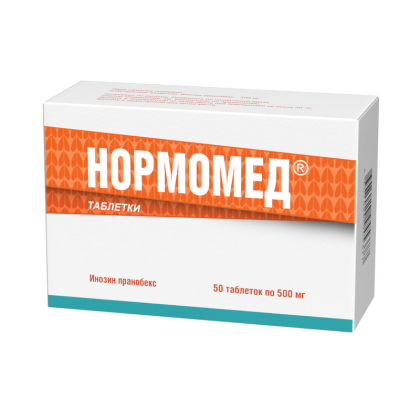 НОРМОМЕД таб 500мг №50