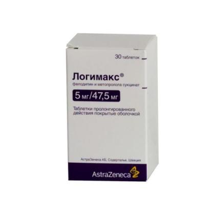 ЛОГИМАКС таб 5мг/47,5мг N30