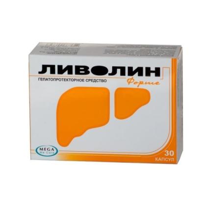 ЛИВОЛИН ФОРТЕ капс №30