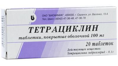 0 5 г. Тетрациклин таблетки 100. Тетрациклин 100 мг таблетки. Тетрациклин таб 100мг n20 (биохимик). Тетрациклин таблетки 100мг 20.