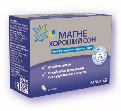МАГНЕ ХОРОШИЙ СОН капс N30