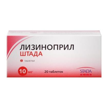 ЛИЗИНОПРИЛ-ШТАДА таб 10мг N20 