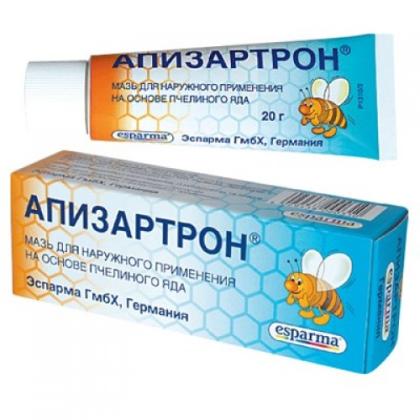 АПИЗАРТРОН мазь 20г 
