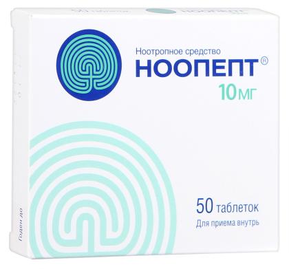 НООПЕПТ таб 10мг N50 