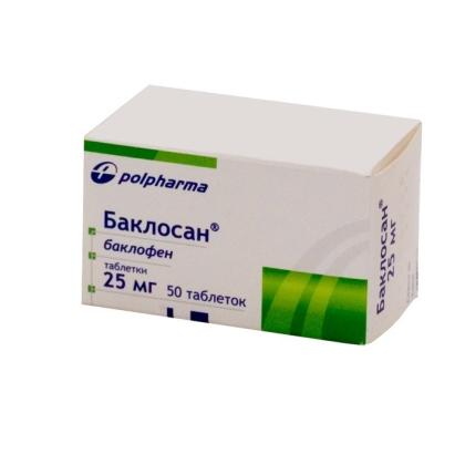 БАКЛОСАН таб 25мг N50