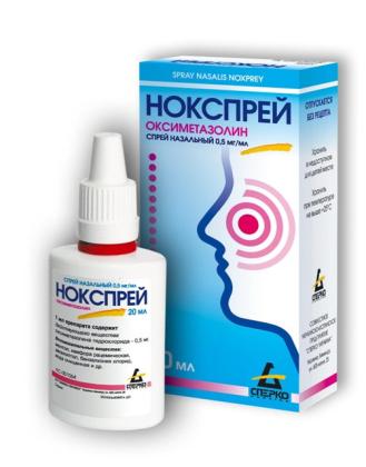 НОКСПРЕЙ спрей наз 0,5мг/мл 20мл 