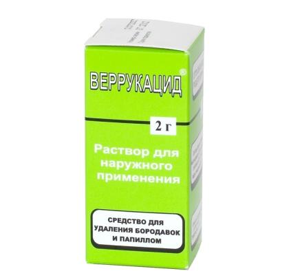 ВЕРРУКАЦИД р-р 2г