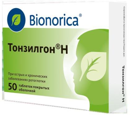 ТОНЗИЛГОН Н драже N50