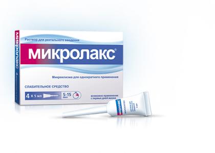 МИКРОЛАКС клизма 5мл N4