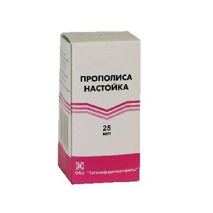 Прополиса настойка фл. Настойка прополиса и пропосол. Прополиса н-ка фл. Настойка прополиса рак. Настойка прополиса рак.