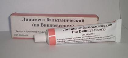 ВИШНЕВСКОГО ЛИНИМЕНТ 30г Тульская фф
