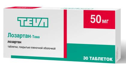 Лозартан таб п/пл/о 50 мг №30. Лозартан 25 +12. 5. Аторвастатин пранафарм. Лозартан 25 мг.