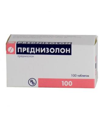 ПРЕДНИЗОЛОН таб 5мг N100  Гедеон Рихтер